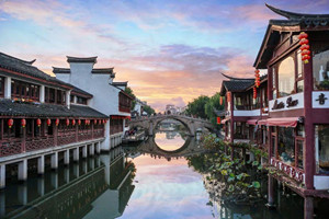 Antigua Ciudad de Qibao