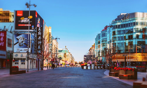 Calle Wangfujing