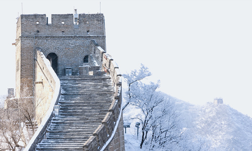 Gran Muralla