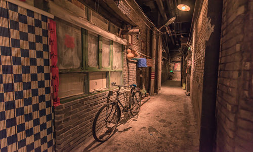 7 días Viajar por China en Tren Hutongs