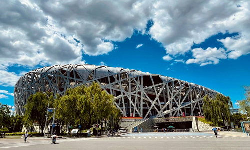12 días Tour a China Nido de Pájaro