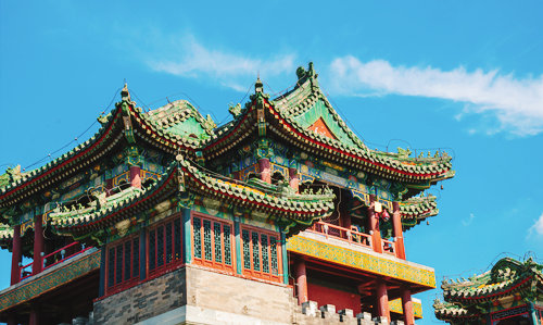 Palacio de Verano