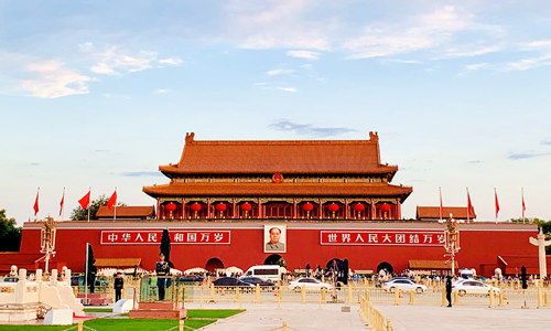 Plaza de Tian'anmen