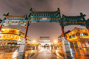 Zhengyangmen de la Calle Qianmen