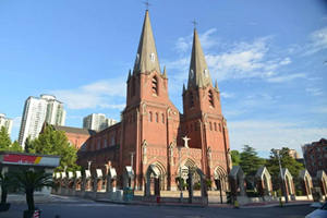 Catedral de San Ignacio
