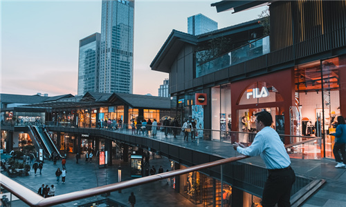 Taikoo Li
