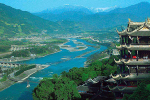 Área Escénica de Dujiangyan