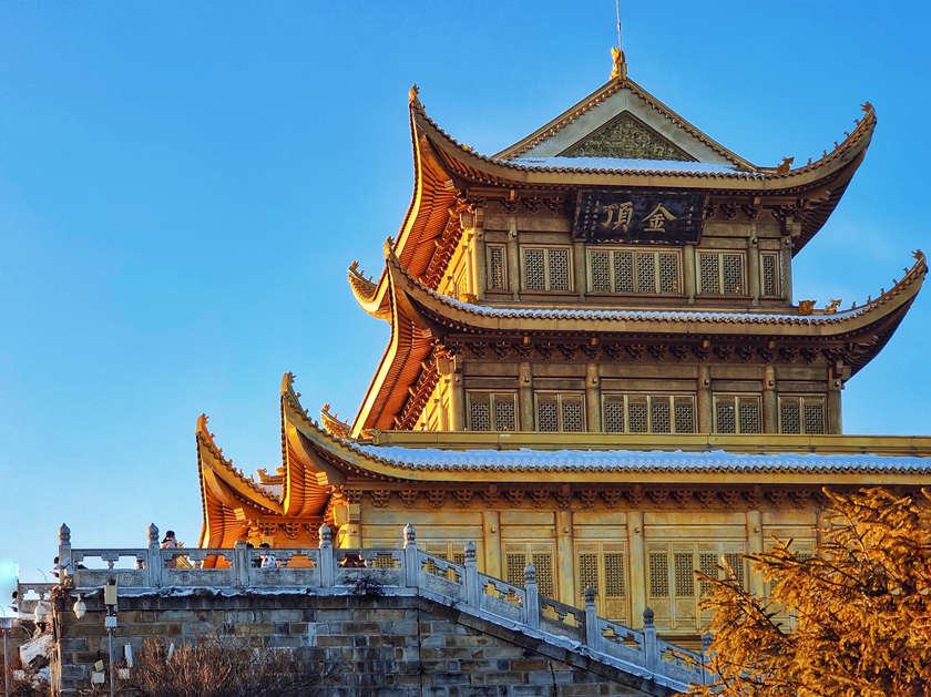 Cumbre dorada de la Montaña Emei