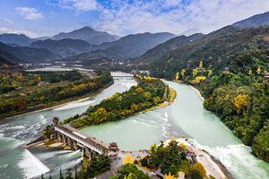 Área Escénica de Dujiangyan