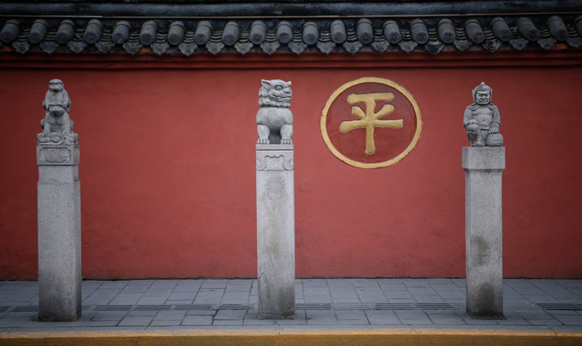 escultura de Monasterio Wenshu