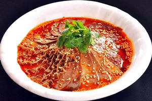 Fu Qi Fei Pian