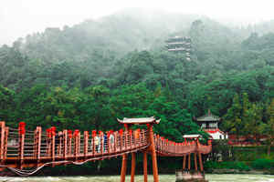 Puente de Cable de Anlan del Área Escénica de Dujiangyan