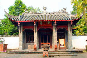 Templo del Rey de la Cocina