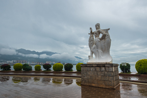 parque del Lago Erhai