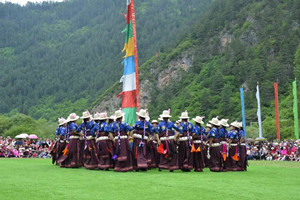 Festival Cultural de Risang del Valle de Rize