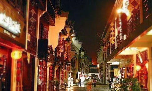 Calle peatonal Zhengyang