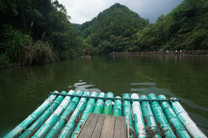 Isla Xiangba de la Cueva de la Corona