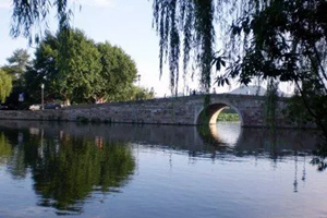 Puente Roto del Lago del Oeste