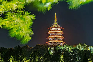 Torre Leifeng del Lago del Oeste