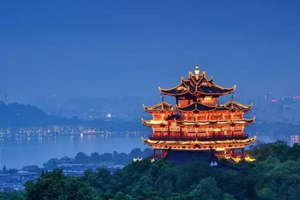 Wushan Tianfeng del Lago del Oeste