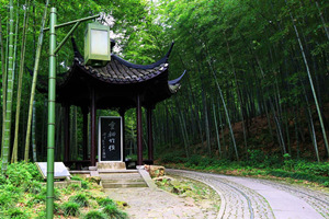 Yunqi Zhujing del Lago del Oeste