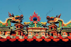 Templo de Pak Tai