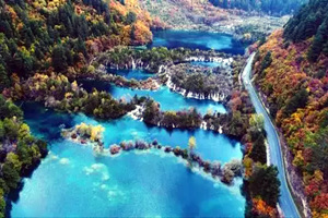 Valle Jiuzhaigou