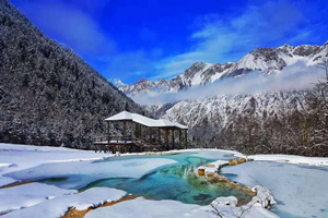 Recursos glaciares del Parque Nacional Huanglong