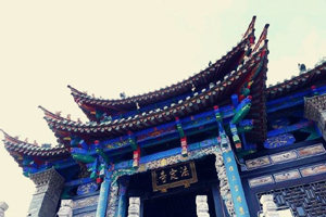 Templo de Fading de la Ciudad Antigua de Guandu