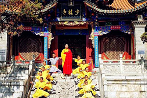 Templo de Miozhan de la Ciudad Antigua de Guandu