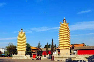 Torres Gemelas de la Ciudad Antigua de Guandu