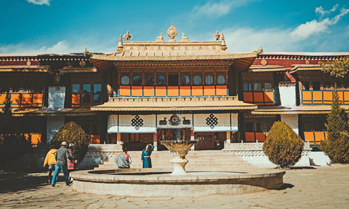 Norbulingka