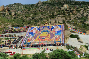 Drepung Snowdon del Monasterio Drepung