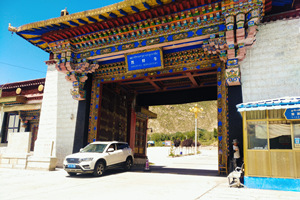 Monasterio Drepung