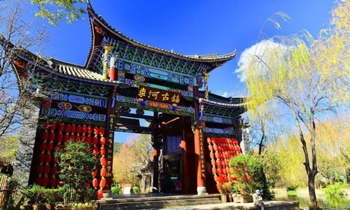 14 días Viajes Clásicos a China Pueblo Antiguo de Shuhe