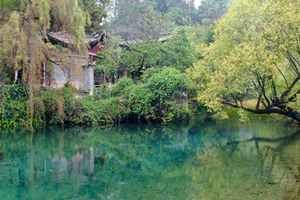 Estanque de dragón del Pueblo Antiguo Shuhe