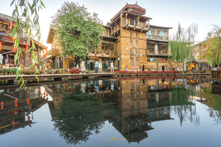 Pueblo Antiguo Shuhe