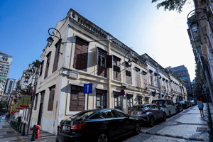Centro Histórico de Macao