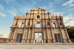Ruinas de la Catedral de San Pablo del Centro Histórico de Macao