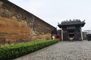 Templo Ne Zha de las Ruinas de la Catedral de San Pablo