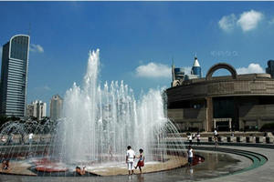Paisaje de la Plaza del Pueblo de Shanghái