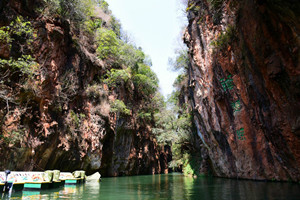 Paisaje del Área Escénica Jiuxiang