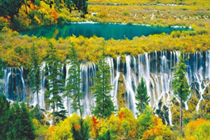Paisaje del Valle de Rize