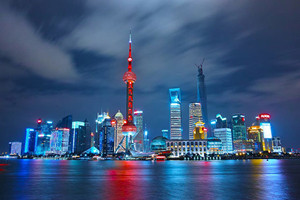 Paisaje hermoso de Pudong