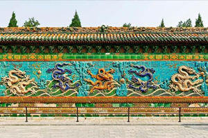 Pared de Nueve Dragones de 10 datos que necesitas saber sobre la ciudad prohibida