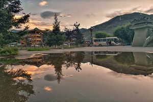 Pueblo Antiguo de Songpan