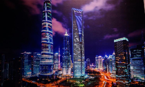 Torre de Shanghai