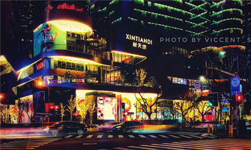 Xintiandi