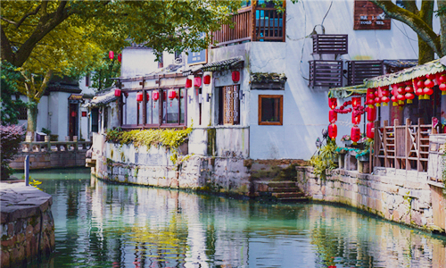 Aldea Antigua de Tongli
