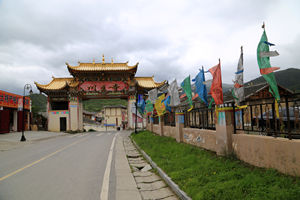 Templo de Chuanzhu del Pueblo Antiguo de Songpan